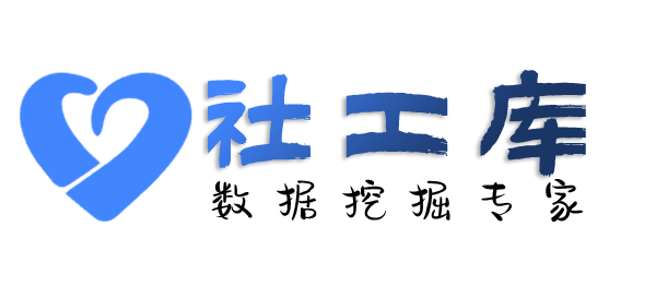非常完美查询QQ信息并qq好友实名信息提取